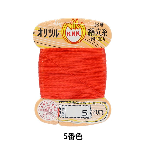 Hand -sewn thread "Orizuru silk hole thread 16 (#8) 20m card roll 5th color" Kanagawa
