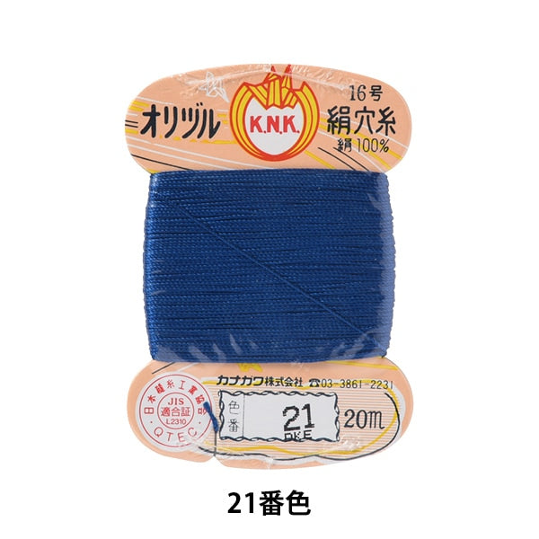 Hand -sewn thread "Orizuru silk hole thread 16 (#8) 20m card roll 21 color" Kanagawa