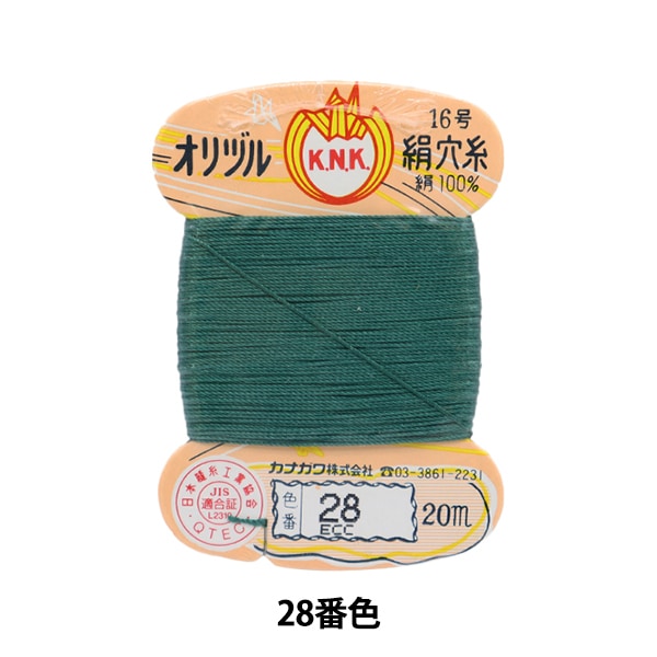 Hand -sewn thread "Orizuru silk hole thread 16 (#8) 20m card roll 28th color" Kanagawa