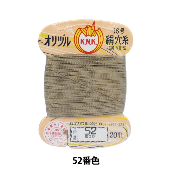 Hand -sewn thread "Orizuru silk hole thread 16 (#8) 20m card roll 52nd color" Kanagawa