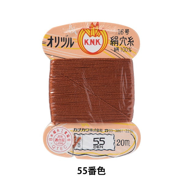 Hand -sewn thread "Orizuru silk hole thread 16 (#8) 20m card roll 55th color" Kanagawa