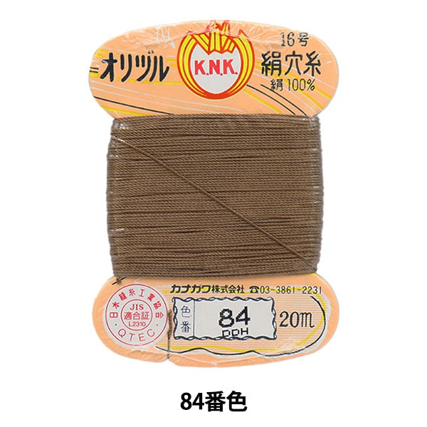Hand -sewn thread "Orizuru silk hole thread 16 (#8) 20m card roll 84th color" Kanagawa