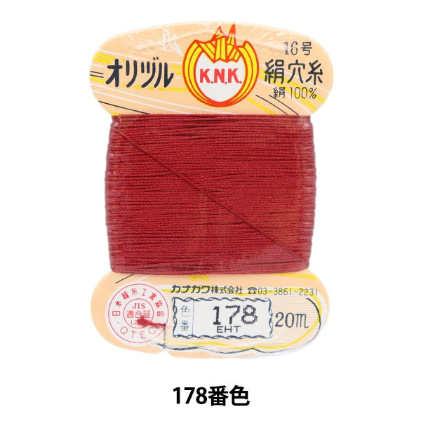 Hand -sewn thread "Orizuru silk hole thread 16 (#8) 20m card roll 178th color" Kanagawa