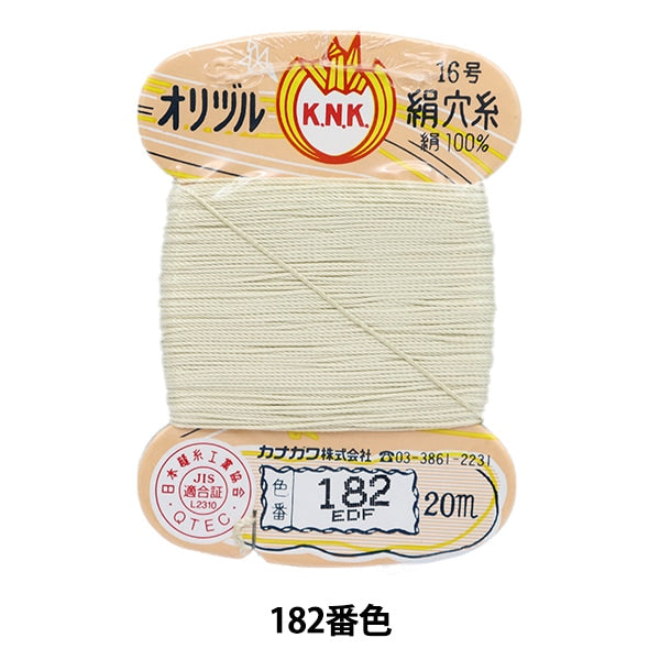 خيط مخيط يدويًا ``خيط ثقب الحرير الأصلي رقم 16 (#8) 20 مترًا ملفوف بالبطاقة رقم 182 لون'' كاناغاوا