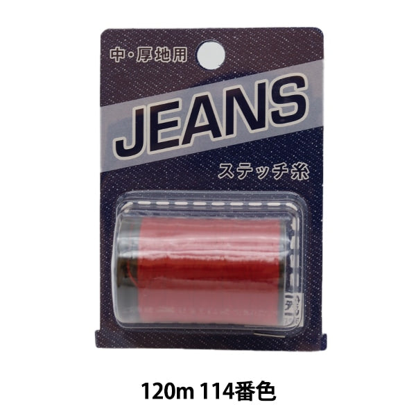 Sewing machine thread "Jeans (jeans) #30/3 120m 114 color" Daikoku Silk