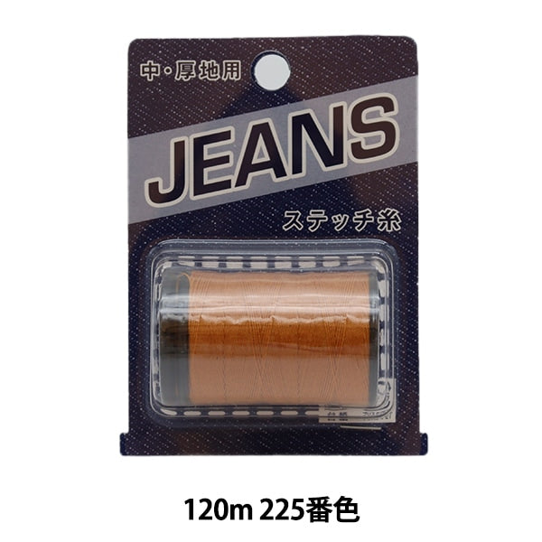 Sewing machine thread "Jeans (Jeans) #30/3 120m 225" Daikoku Silk