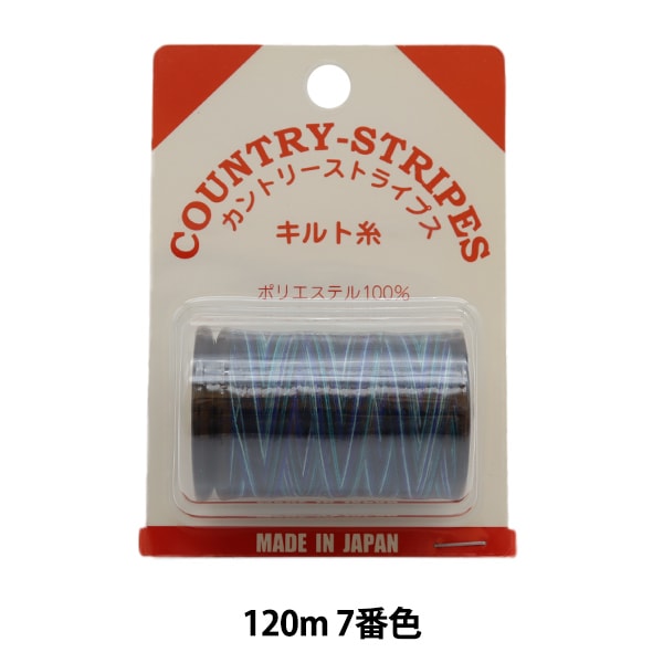 خيط ماكينة الخياطة "خطوط الريف رقم 30/3 120 م اللون السابع" دايكوكو سينجيو