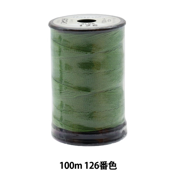 ミシン糸 『フェザナ アナステミシン糸 #20 100m 126番色』 大黒絲業