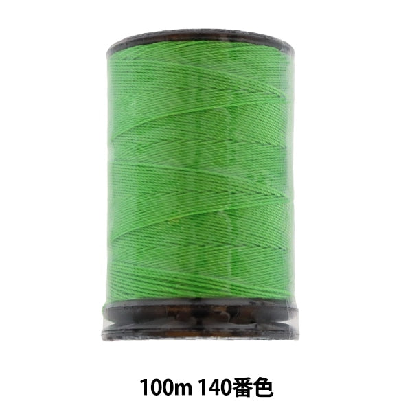 ミシン糸 『フェザナ アナステミシン糸 #20 100m 140番色』 大黒絲業