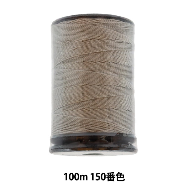 ミシン糸 『フェザナ アナステミシン糸 #20 100m 150番色』 大黒絲業