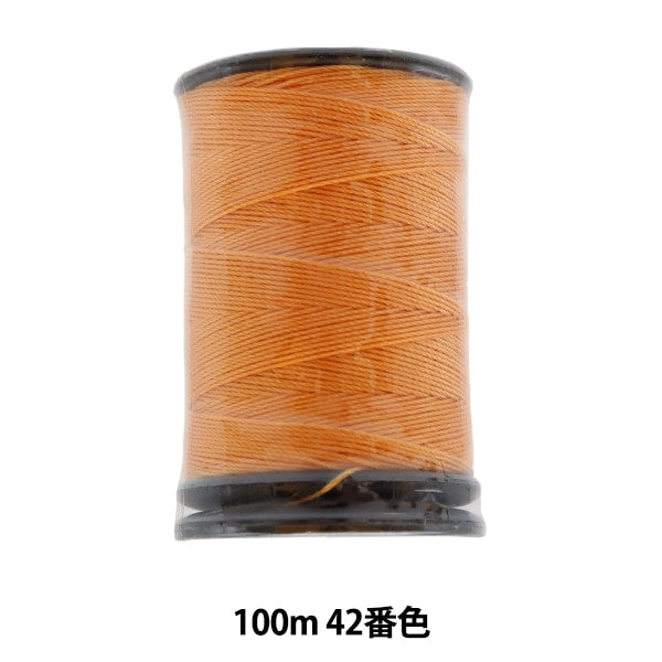 ミシン糸 『フェザナ アナステミシン糸 #20 100m 42番色』 大黒絲業