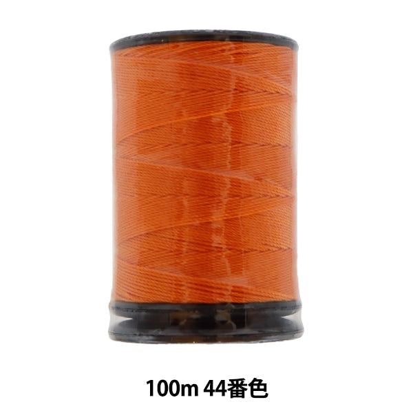 ミシン糸 『フェザナ アナステミシン糸 #20 100m 44番色』 大黒絲業