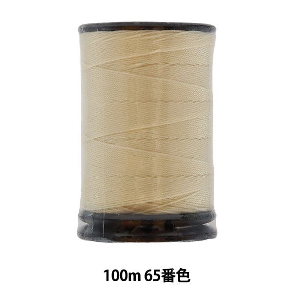 ミシン糸 『フェザナ アナステミシン糸 #20 100m 65番色』 大黒絲業