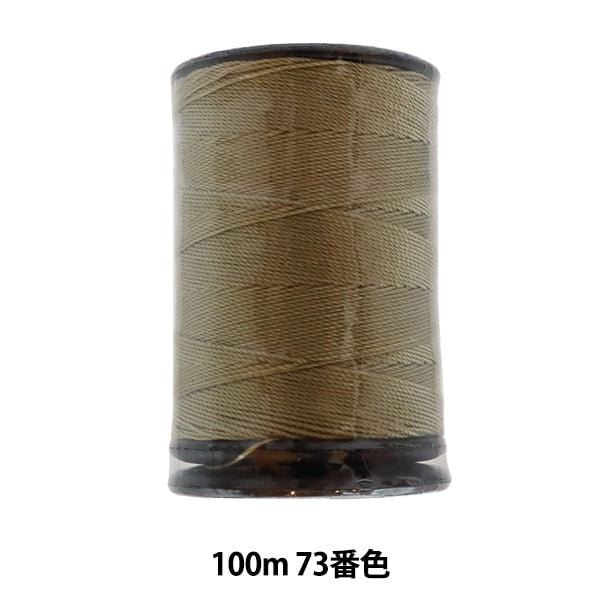 خيط ماكينة الخياطة ``فيزانا أناستيخيط ماكينة الخياطة #20 100 م اللون الثالث والسبعون "دايكوكو سينجيو