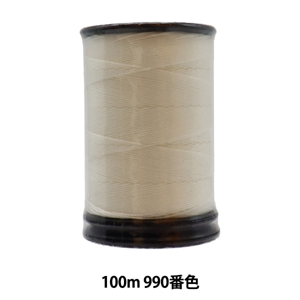 ミシン糸 『フェザナ アナステミシン糸 #20 100m 990番色』 大黒絲業