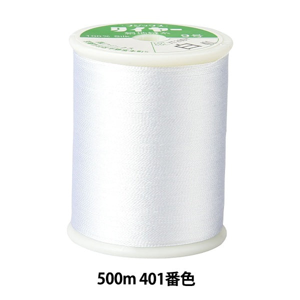 خيط خياطة يدوي "خيط خياطة حرير صور رقم 9 500 م رقم 401 لون" فوجيكس Fujix