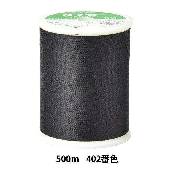 خيط خياطة يدوي "خيط خياطة حرير الإطارات #9 500 م 402 لون" فوجيكس فوجيكس