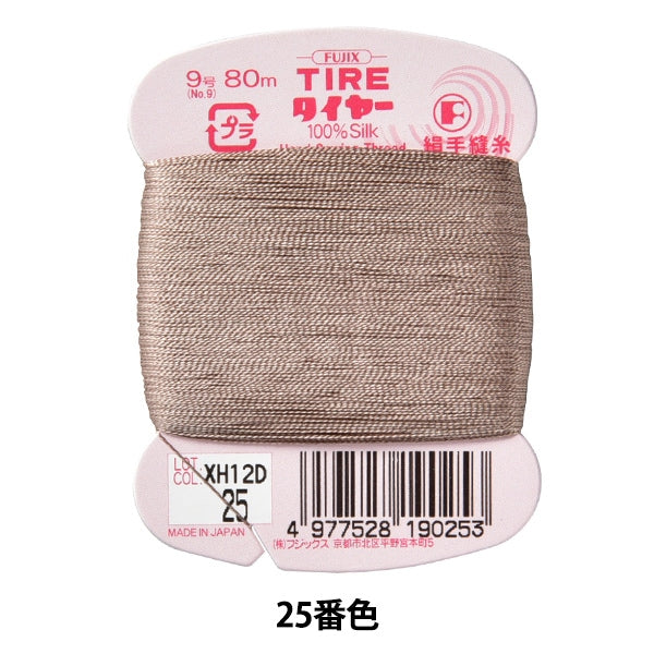 Hand -sewn yarn "Tire silk -sewing thread #9 80m 25th color" FUJIX Fujix