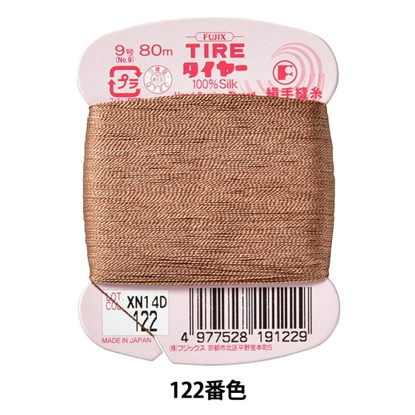خيط خياطة يدوي "خيط خياطة يدوي حرير الإطارات #9 80 م 122 لون" Fujix Fujix