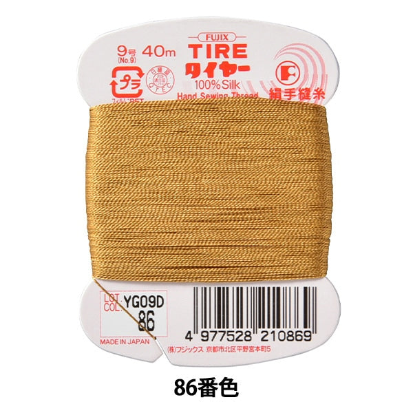 Hand -sewn yarn "Tire silk -sewing thread #9 40m 86" FUJIX Fujix