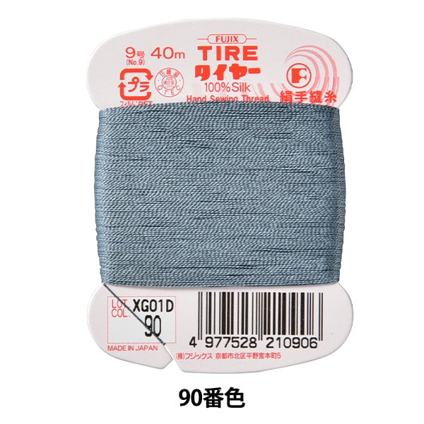 خيط خياطة يدوي "خيط خياطة يدوي حرير الإطارات رقم 9 40 م 90 لون" Fujix Fujix