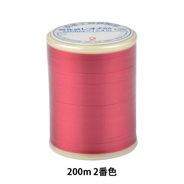 Sewing machine thread "Escode #200m 2nd color" Kanagawa