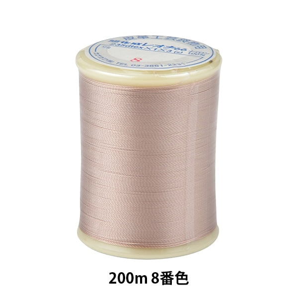 Sewing machine thread "Escode #200m 8th color" Kanagawa