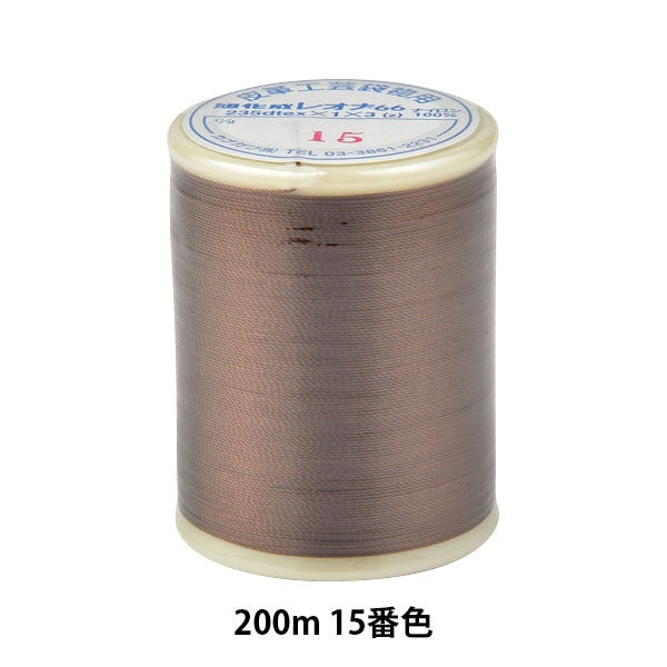 재봉사 "Escode #200m 15 번째 컬러"Kanagawa