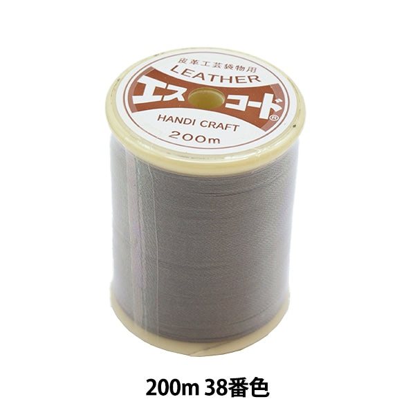 재봉사 "Escode #20m 38 번째 컬러"Kanagawa