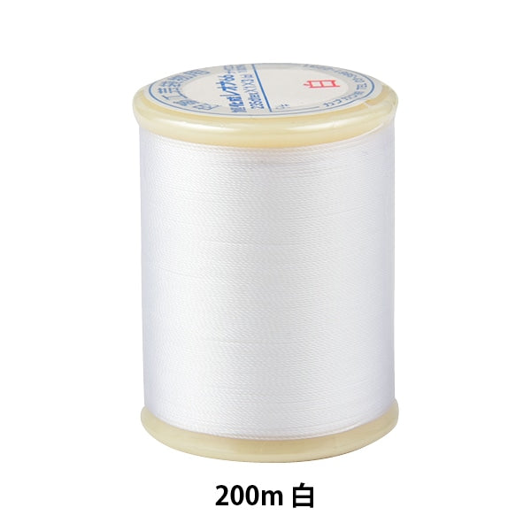 Sewing machine thread "Escode #200m White" Kanagawa