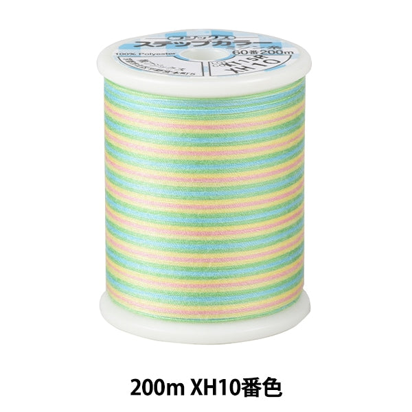 Нитки для швейной машины «Шаг Цвет #60 200M xh10 №» Fujix Fujix