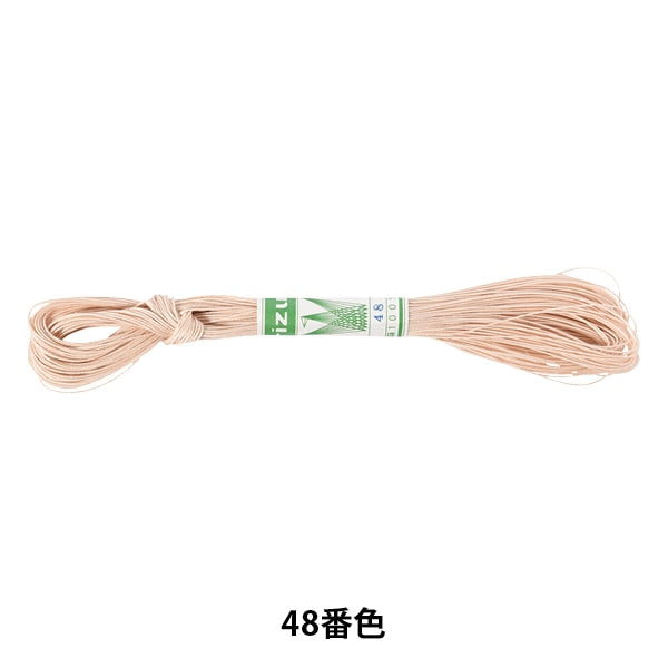 خيط الخياطة اليدوية "خيط زر القنب Tslede #20 30m #48 لون" كاناغاوا