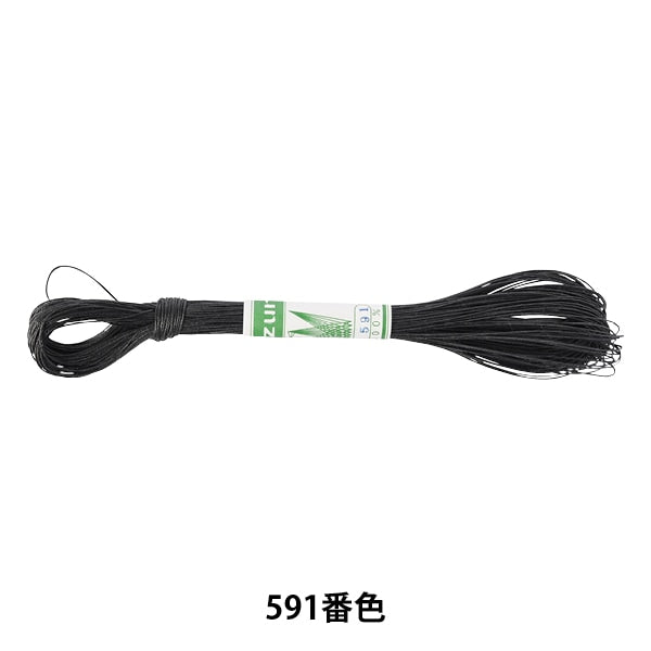 خيط خياطة يدوي "Tslede Hemp Button Thread #20 30m Color 591" Kanagawa