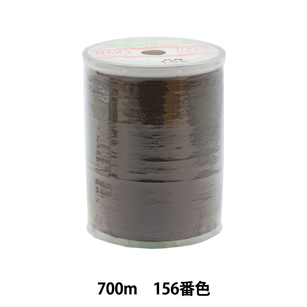 خيط ماكينة الخياطة ``فزانة للأرض العاديةخيط ماكينة الخياطة 700 متر لون 156 بوصة دايكوكو سينجيو