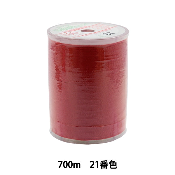 ミシン糸 『フェザナ 普通地用ミシン糸 700m 21番色』 大黒絲業