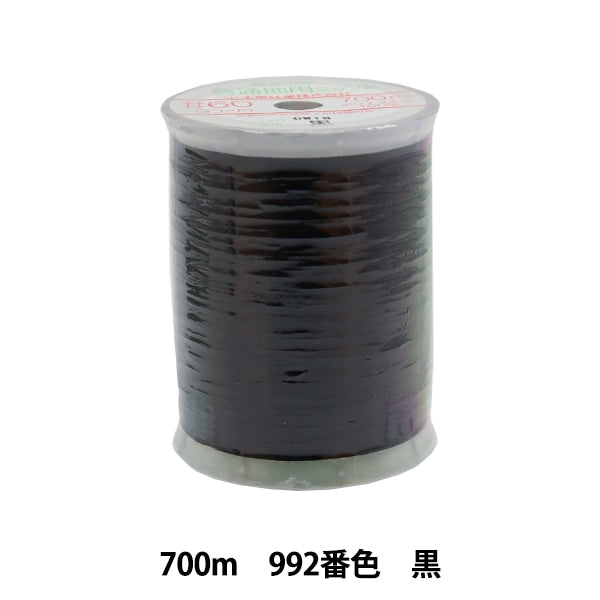 خيط ماكينة الخياطة ``فزانة للأرض العاديةخيط ماكينة الخياطة 700 متر لون 992 بوصة دايكوكو سينجيو