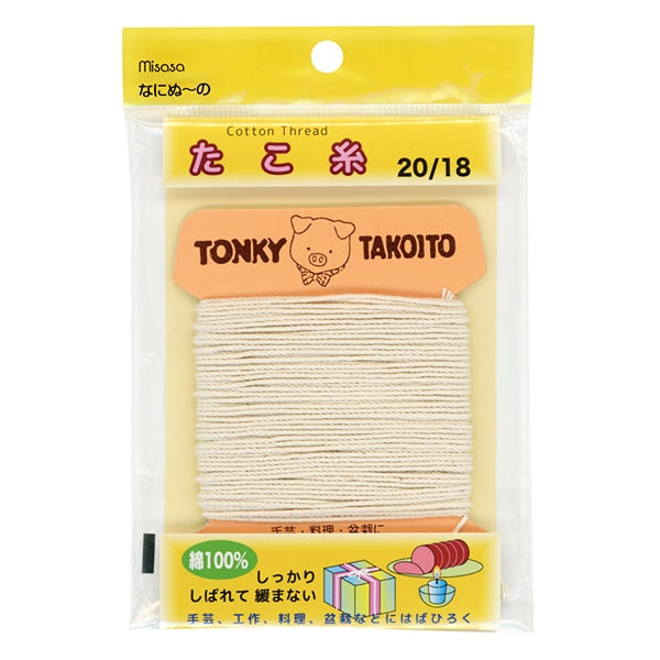 fil "Takofil 20/18 6420" Misasa Misasa