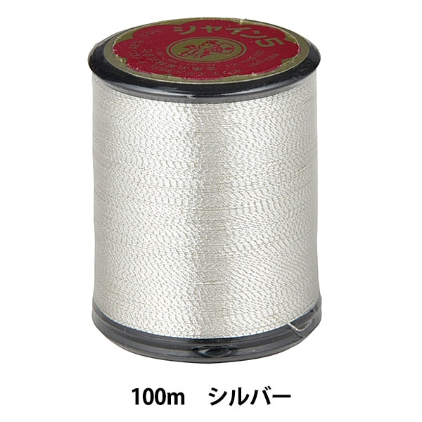 패치워크장비 "Shine 5 Silver"Kiname실사업