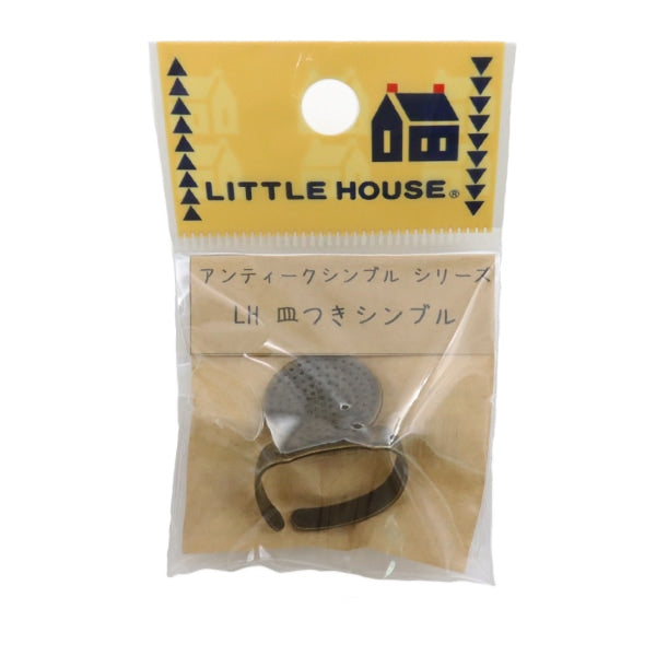 손가락 Nuki "요리가있는 작은 집 (작은 집)"Kiname실사업