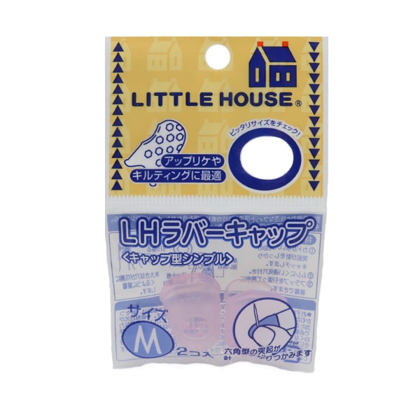 ditale "Little House (Little House) Cap di gomma M 2 pezzi 432806" Tartaruga doratafiloAttività commerciale