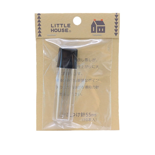 拼布供應“小房子(小房子),包括10個個人商店房子” Kiname思維業務