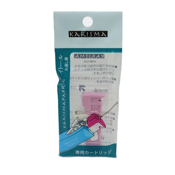 TrapuntaturaForniture ""Infila agoCartuccia dedicata alla nave Itol 431999" Tartaruga doratafiloAttività commerciale