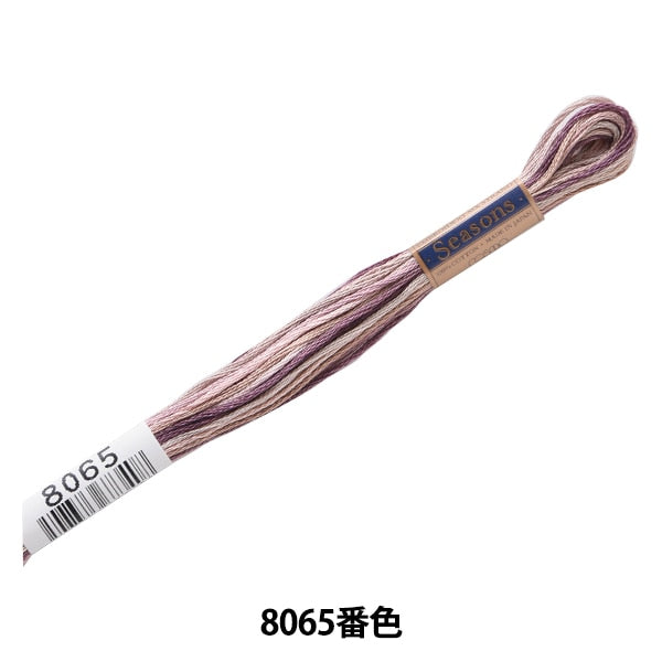 خيط التطريز "الخيط المواسم 25 اللون 8065" LECIEN Lecien كوزمو كوزمو