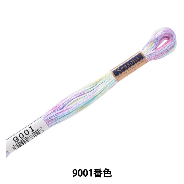 خيط التطريز "الخيط المواسم 25 اللون 9001" LECIEN Lecien كوزمو كوزمو