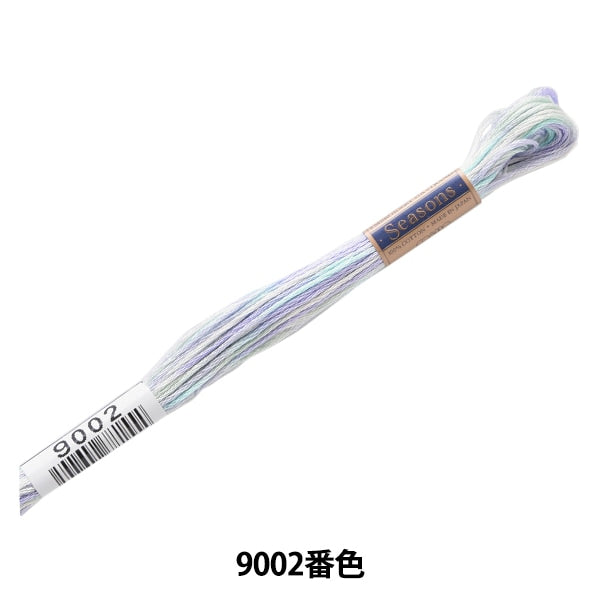 خيط التطريز "الخيط المواسم 25 اللون 9002" LECIEN Lecien كوزمو كوزمو