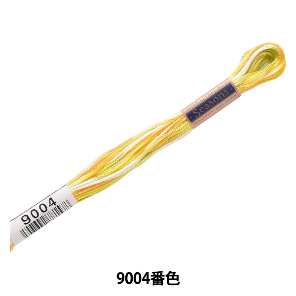 خيط التطريز "الخيط المواسم 25 اللون 9004" LECIEN Lecien كوزمو كوزمو