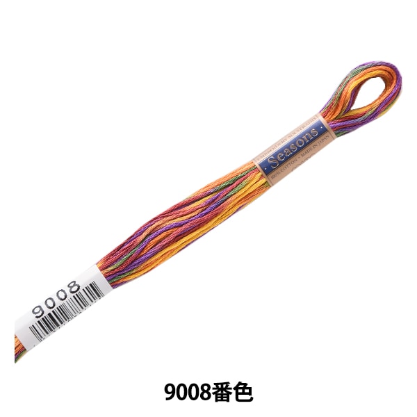 خيط التطريز "الخيط المواسم 25 اللون 9008" LECIEN Lecien كوزمو كوزمو