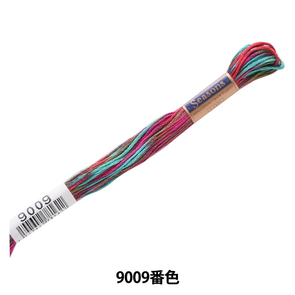 خيط التطريز "الخيط المواسم 25 اللون 9009" LECIEN Lecien كوزمو كوزمو