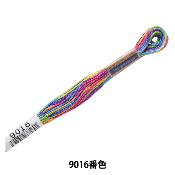 خيط التطريز "الخيط المواسم 25 اللون 9016" LECIEN Lecien كوزمو كوزمو