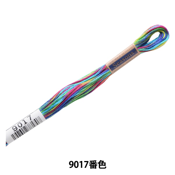 خيط التطريز "الخيط المواسم 25 اللون 9017" LECIEN Lecien كوزمو كوزمو